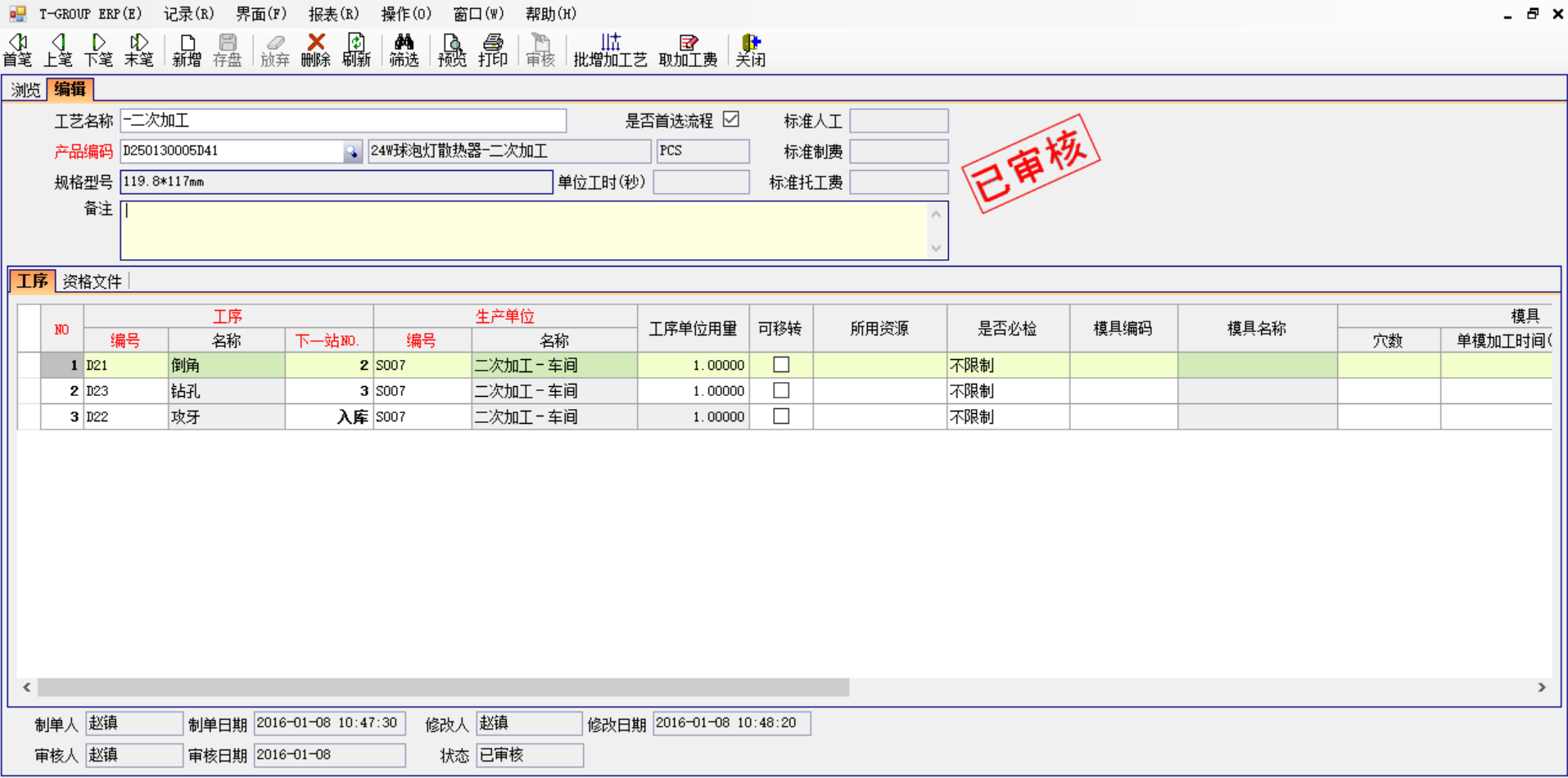 ML.COM,米兰(中国)
中存在不可控的因素有哪些?