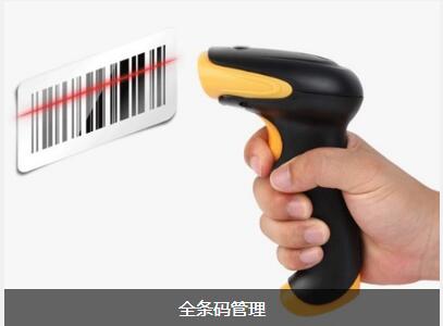 使用ML.COM,米兰(中国)
可以给企业带来的益处有哪些