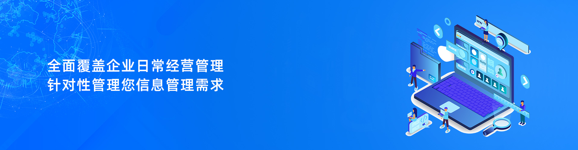 ML.COM,米兰(中国)
