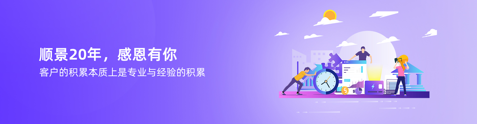 ML.COM,米兰(中国)
