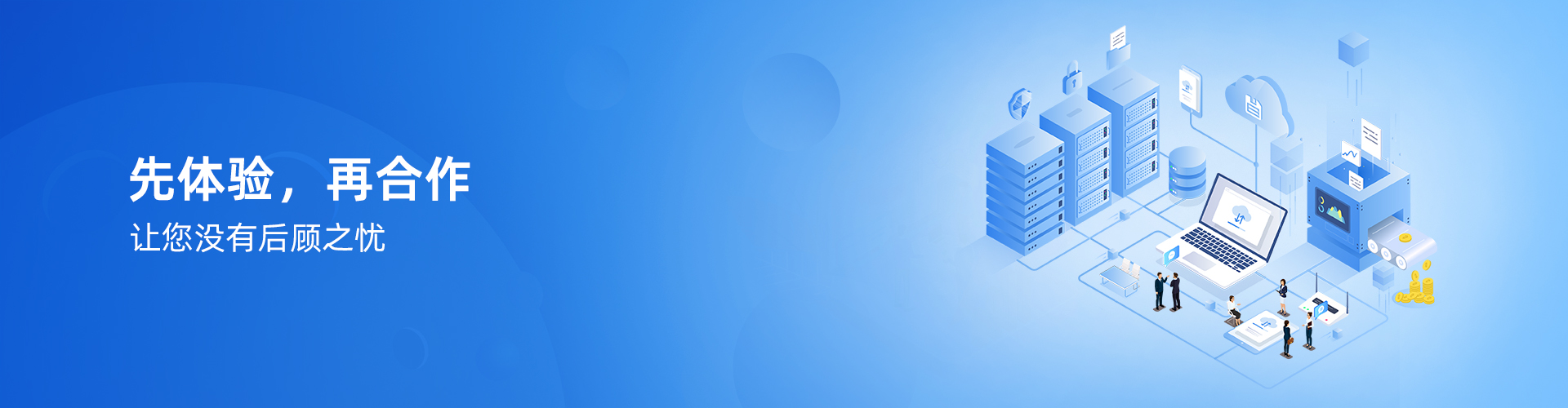 ML.COM,米兰(中国)
