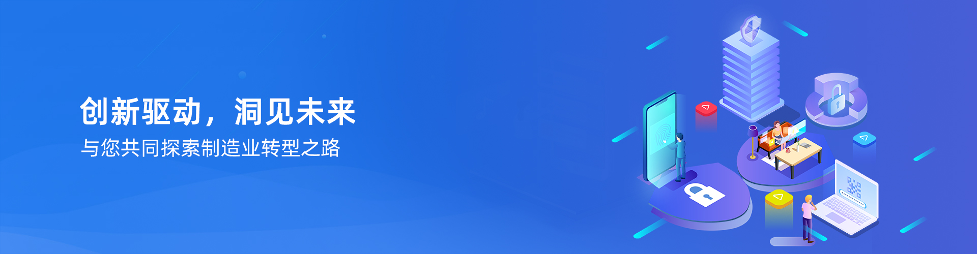 ML.COM,米兰(中国)
