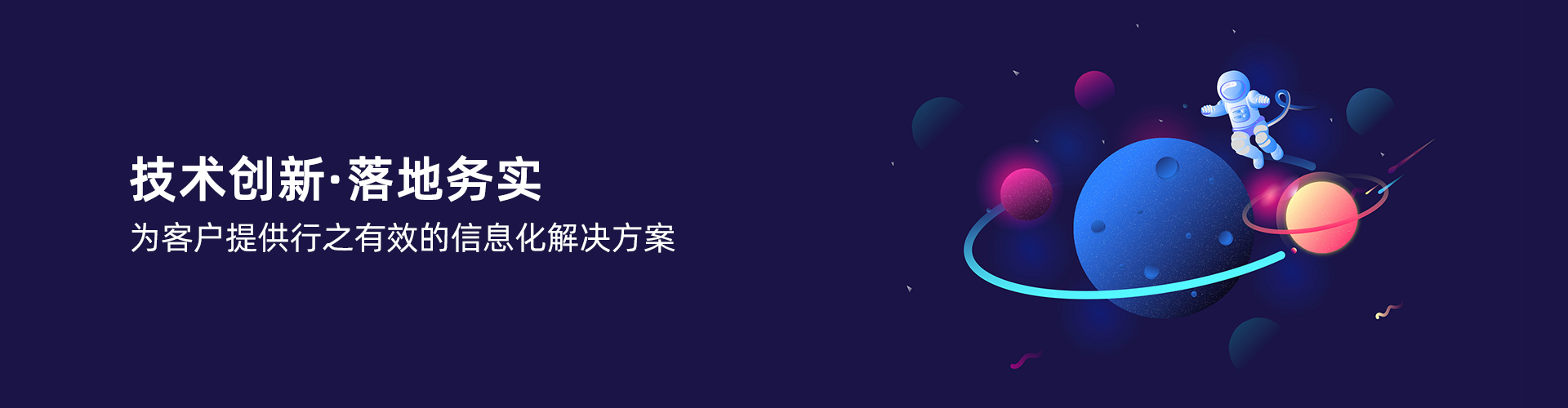 ML.COM,米兰(中国)
