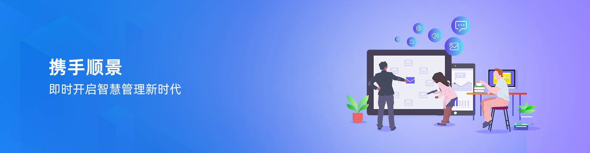 ML.COM,米兰(中国)
