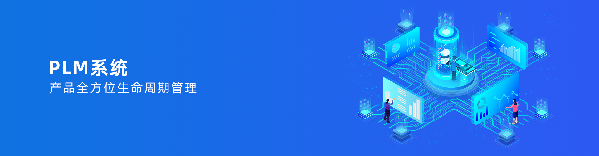 ML.COM,米兰(中国)
