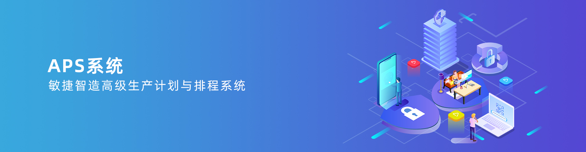 ML.COM,米兰(中国)
