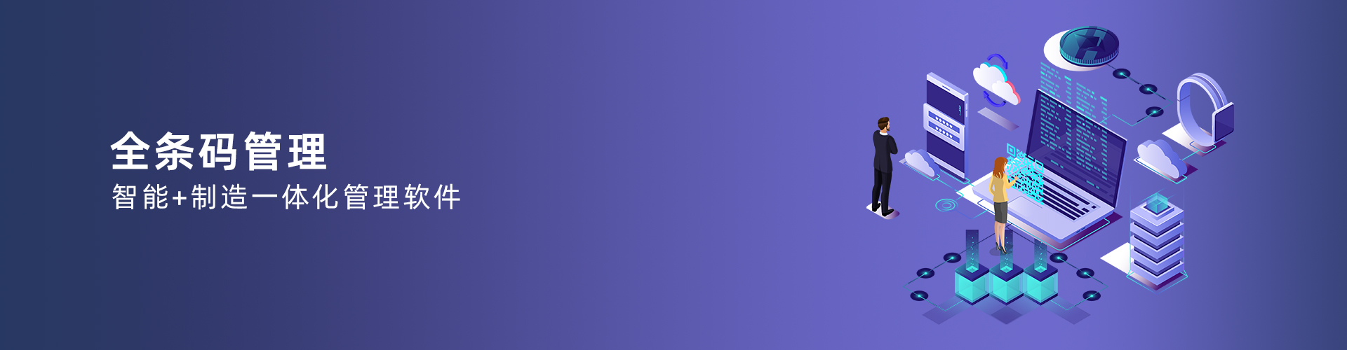 ML.COM,米兰(中国)

