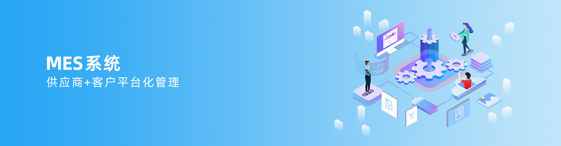 ML.COM,米兰(中国)
